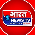 भारत न्यूज TV